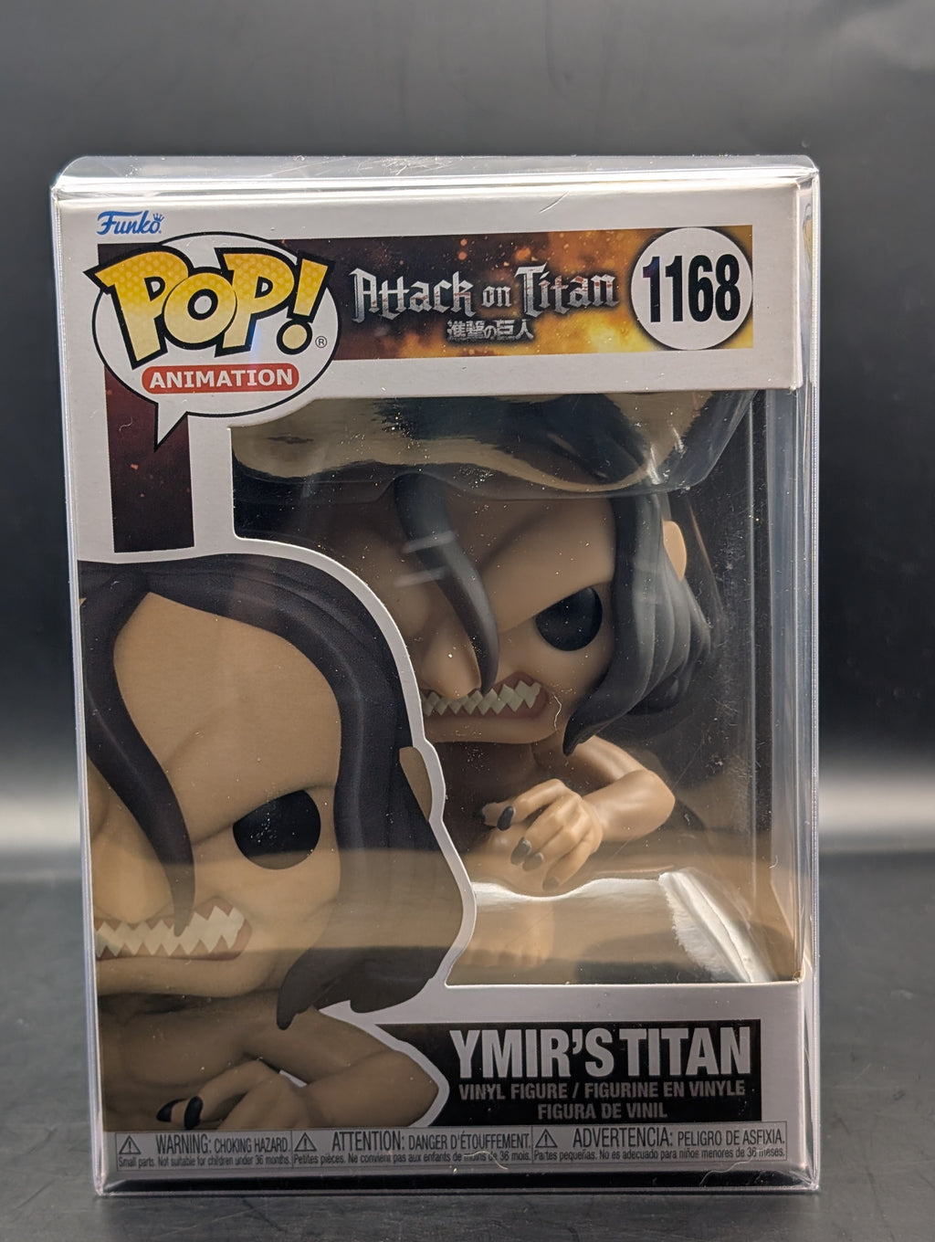 Ymir's Titan Funko pop