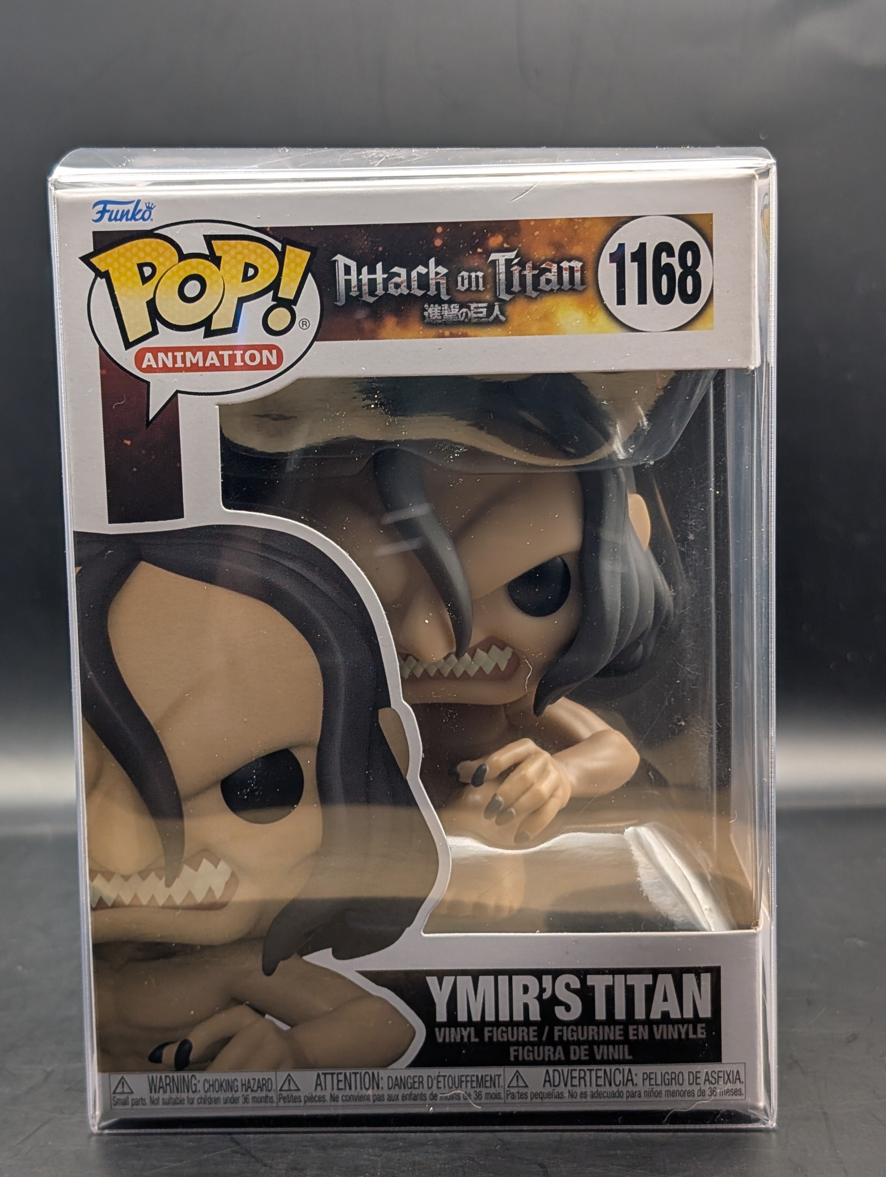 Ymir's Titan Funko pop