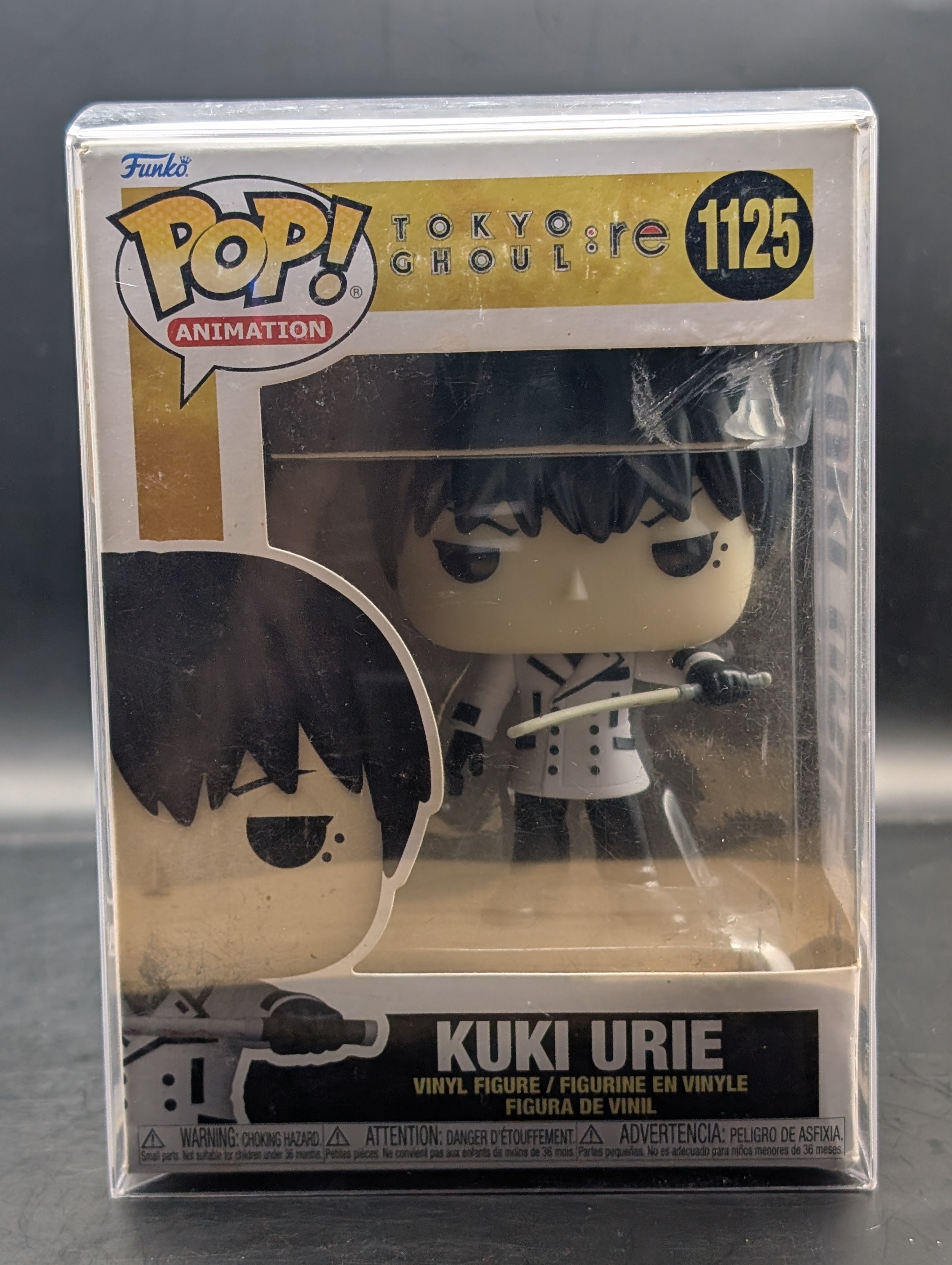 Kuki Urie Funko Pop